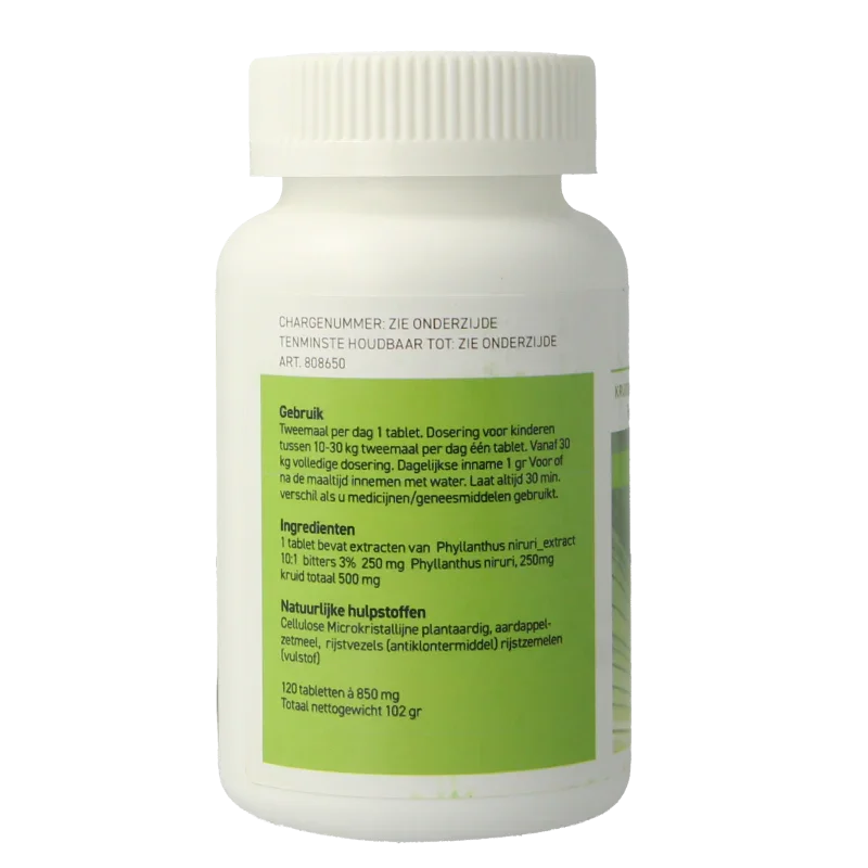 Ayurveda Health Phyllanthus niruri 120 Tabletten