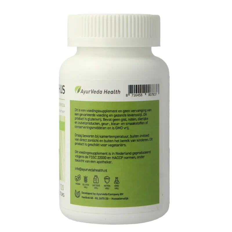 Ayurveda Health Phyllanthus niruri 120 Tabletten