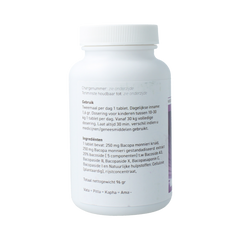 Ayurveda Health Brahmi 120.00 Tabletten