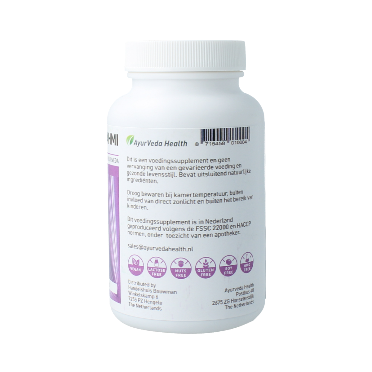Ayurveda Health Brahmi 120.00 Tabletten