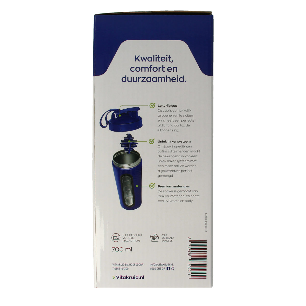 Vitakruid RVS Shakebeker 700ml 1.00 Stuks