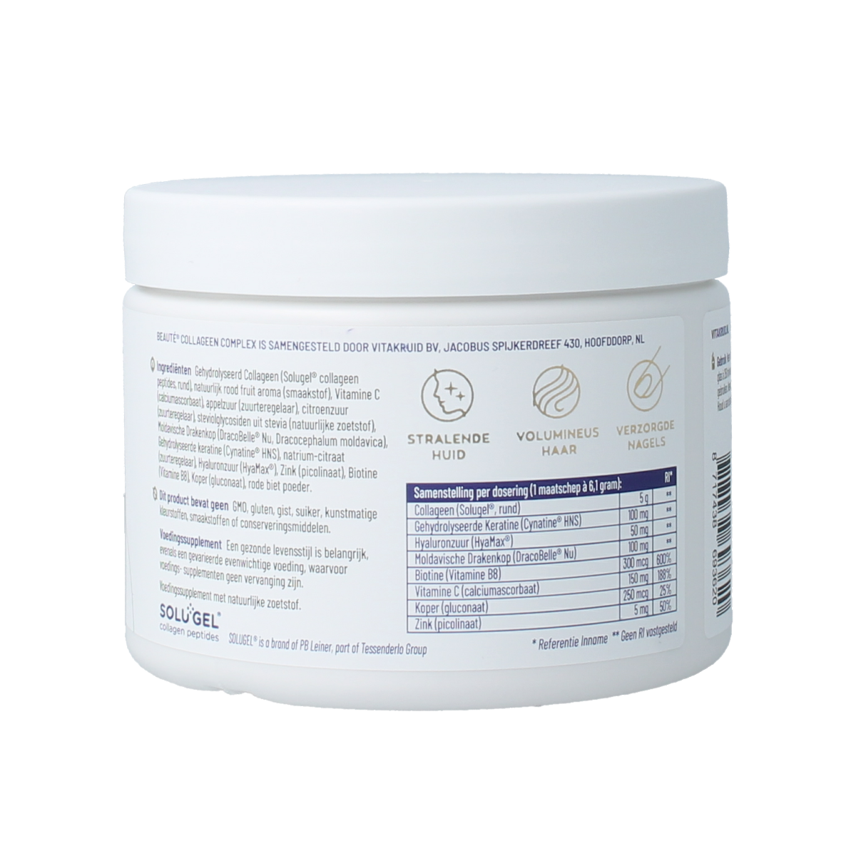 Vitakruid Beaute collageen rood fruit keratine hyaluronzuur 153.00 Gram