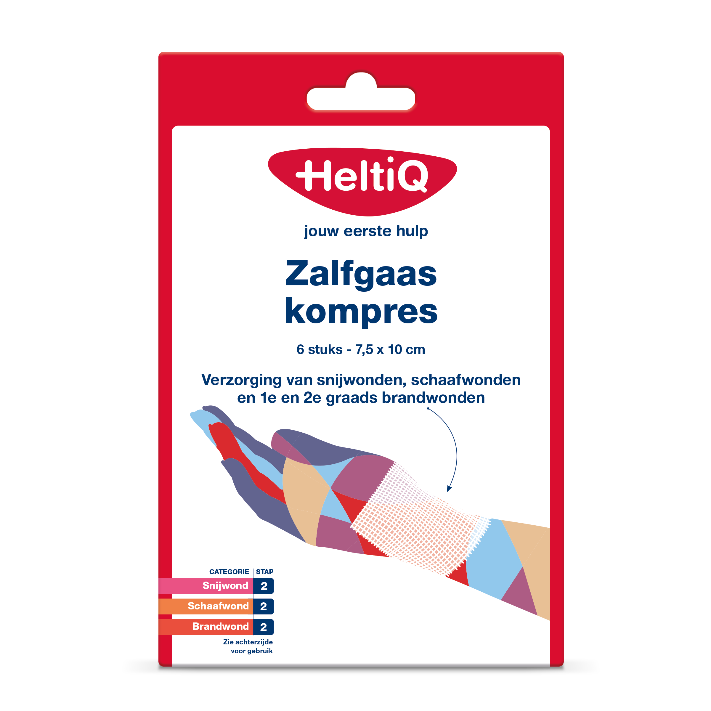 Heltiq Zalfgaaskompres 7.5 x 10cm 6 Stuks