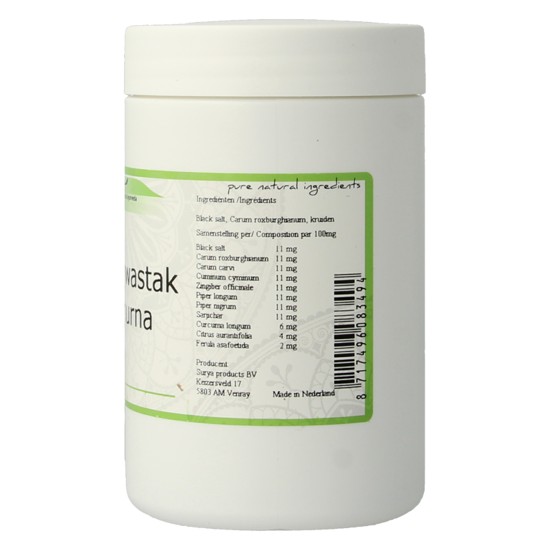 Surya Hingwastak churna 80 Gram