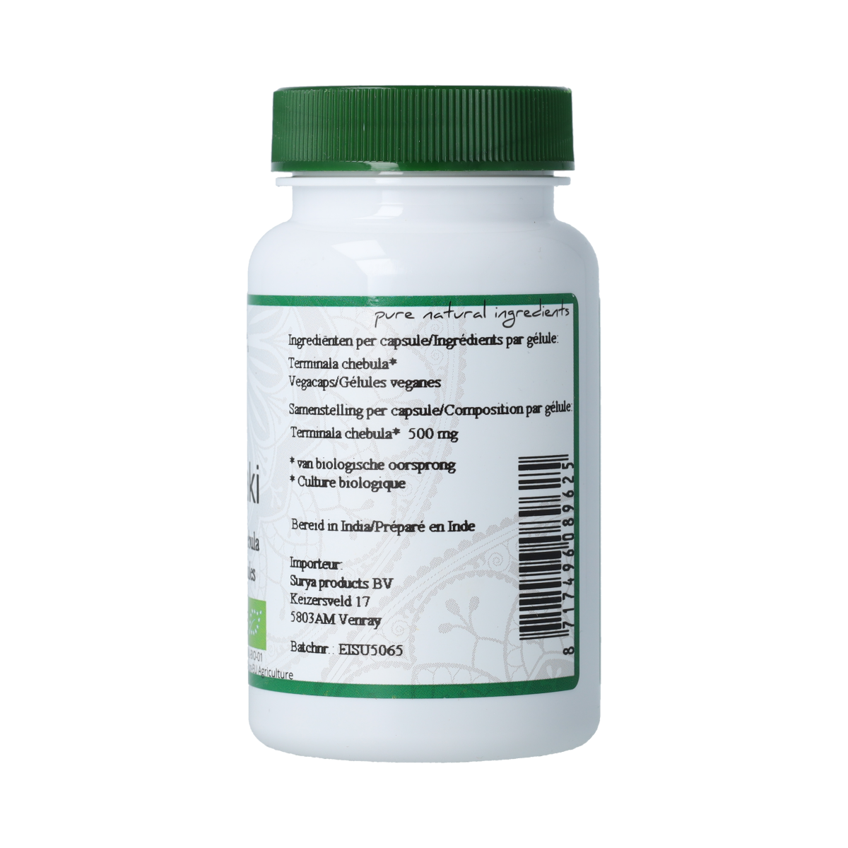 Surya Haritaki bio 60.00 Capsules