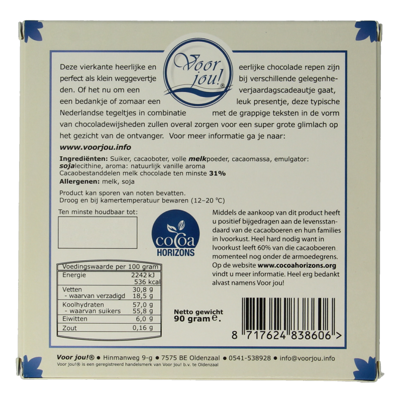 Voor Jou! Wensreep Delftsblauw Kerst merry kissmas 90 Gram