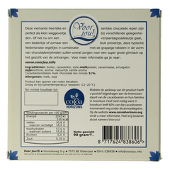 Voor Jou! Wensreep Delftsblauw Kerst merry kissmas 90 Gram