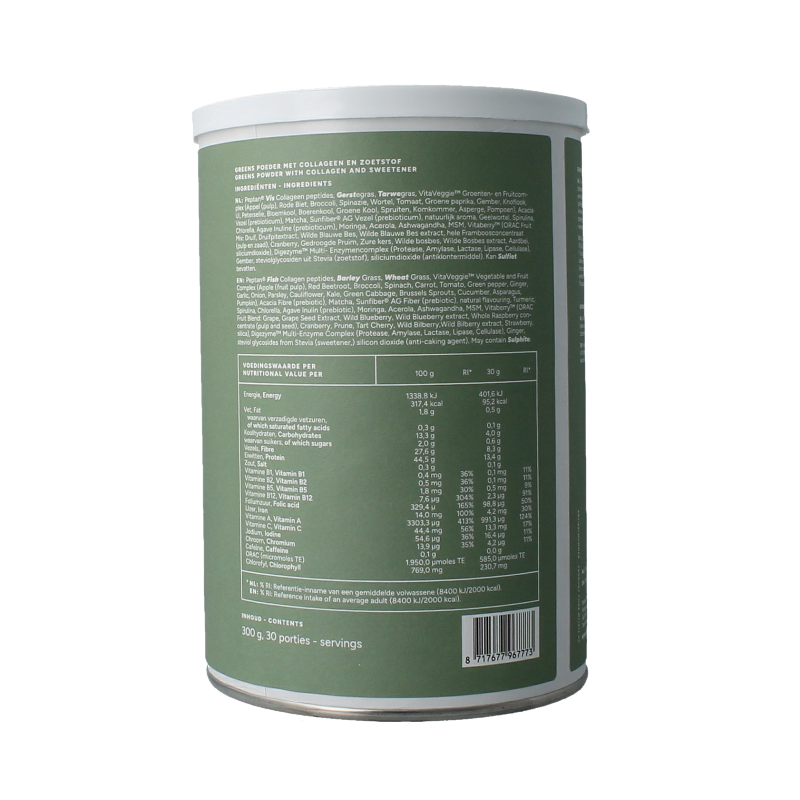 Mattisson Collagen collageen AlkaGreens poeder 300 Gram