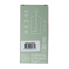 Bolsius Stompkaars 120/58 golden orange 1 Stuks