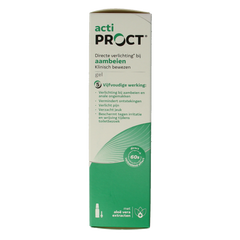 ActiProct Gel 45 Milliliter