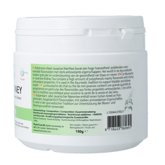 PhytoTreat Bladder kidney niergruisformule 150.00 Gram