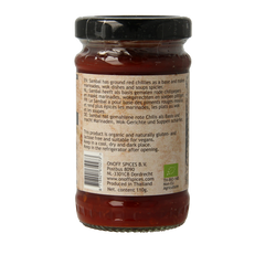 Onoff Sambal oelek bio 110.00 Gram