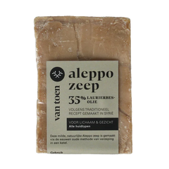 Van Toen Aleppo zeep 35% laurierbesolie 190 Gram