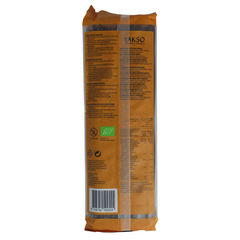 Yakso Rice noodle zwart bio 220.00 Gram