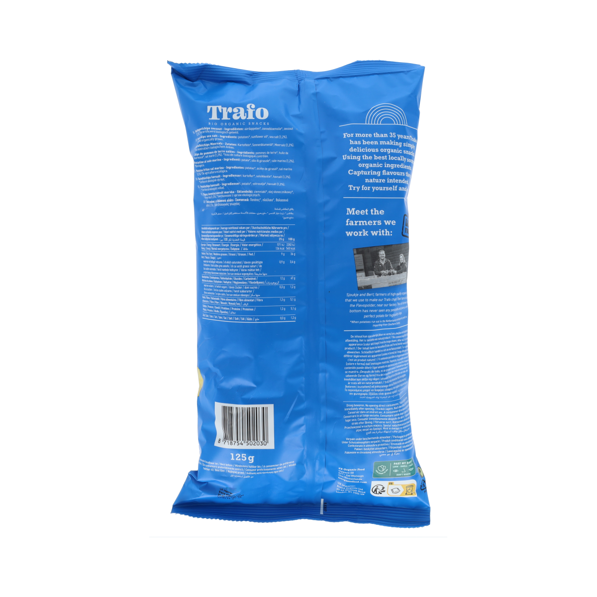 Trafo Chips gezouten bio 125.00 Gram