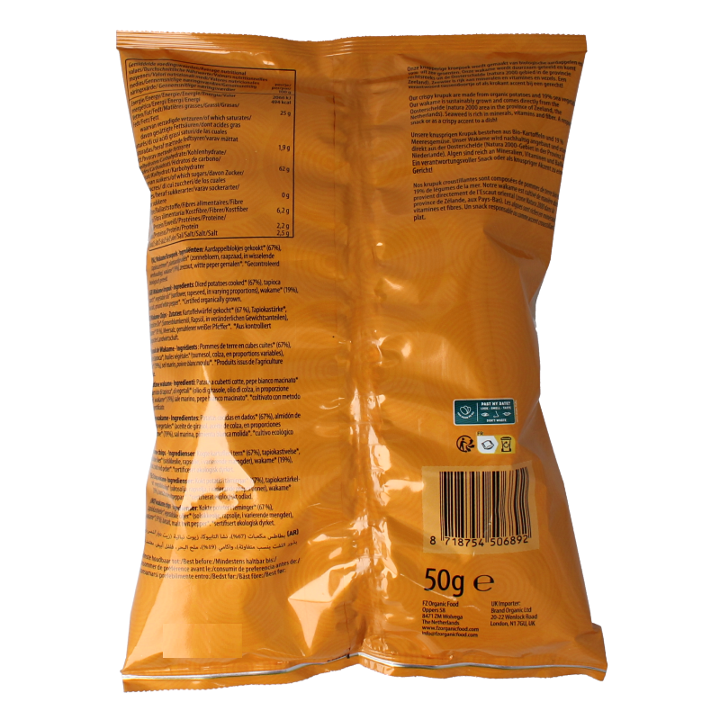 Yakso Wakame krupuk bio 50 Gram