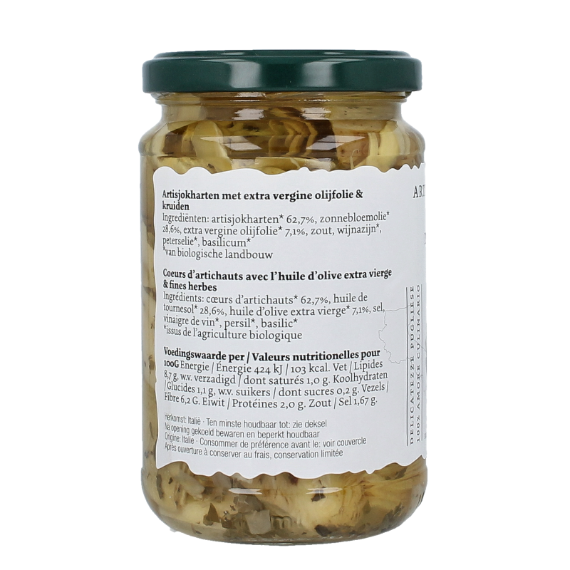 Greenage Artisjokharten bio 280 Gram