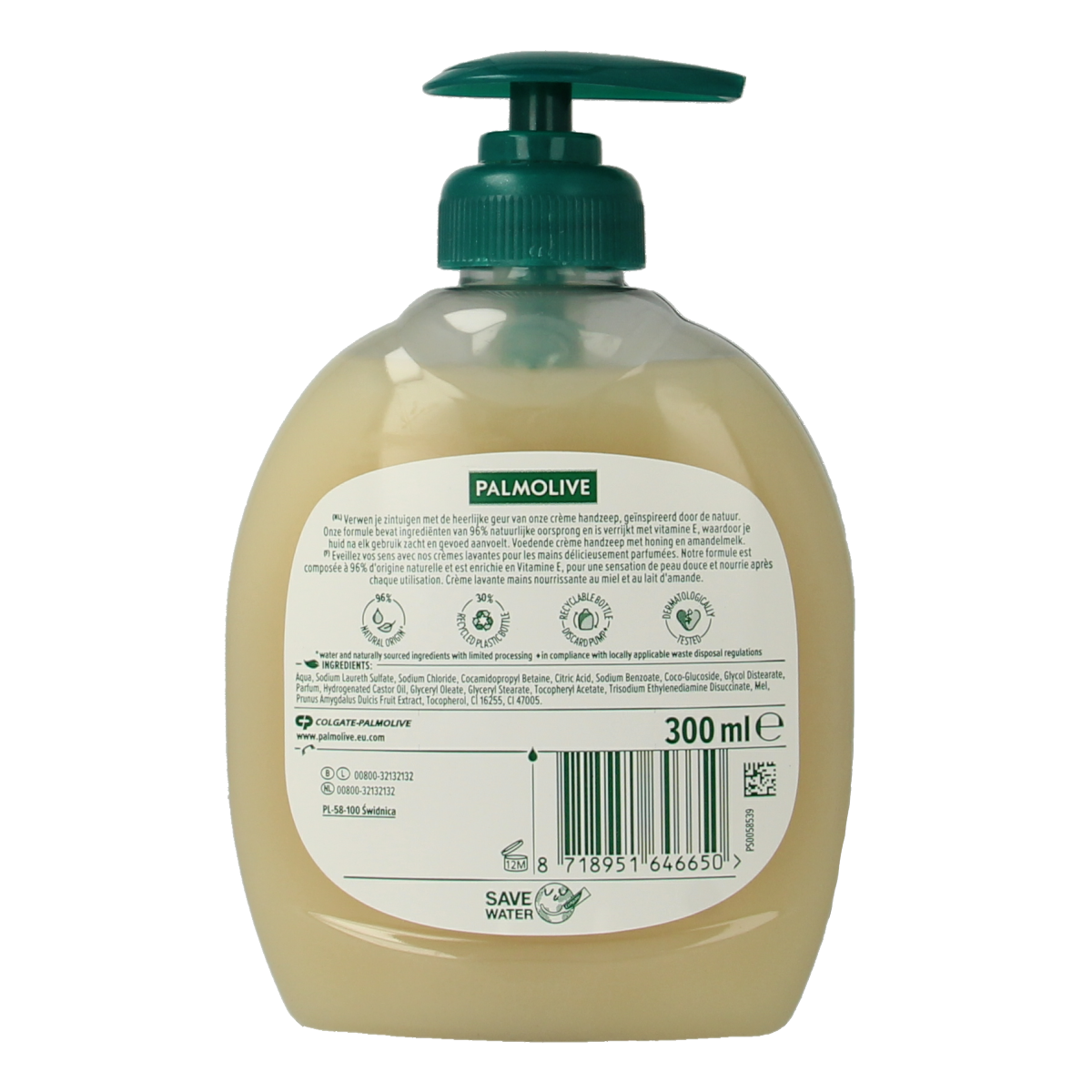 Palmolive Naturals handzeep melk&honing 300.00 Milliliter