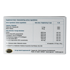 ReAge Gut feeling 60.00 Capsules