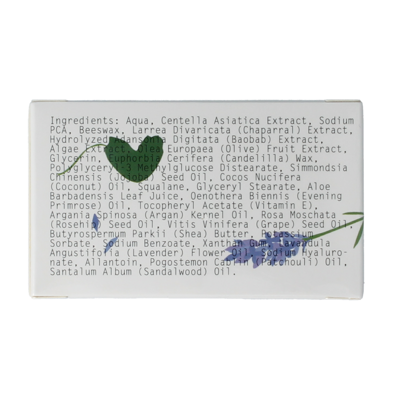 Karma Mama Belly butter nourishing 100 Milliliter