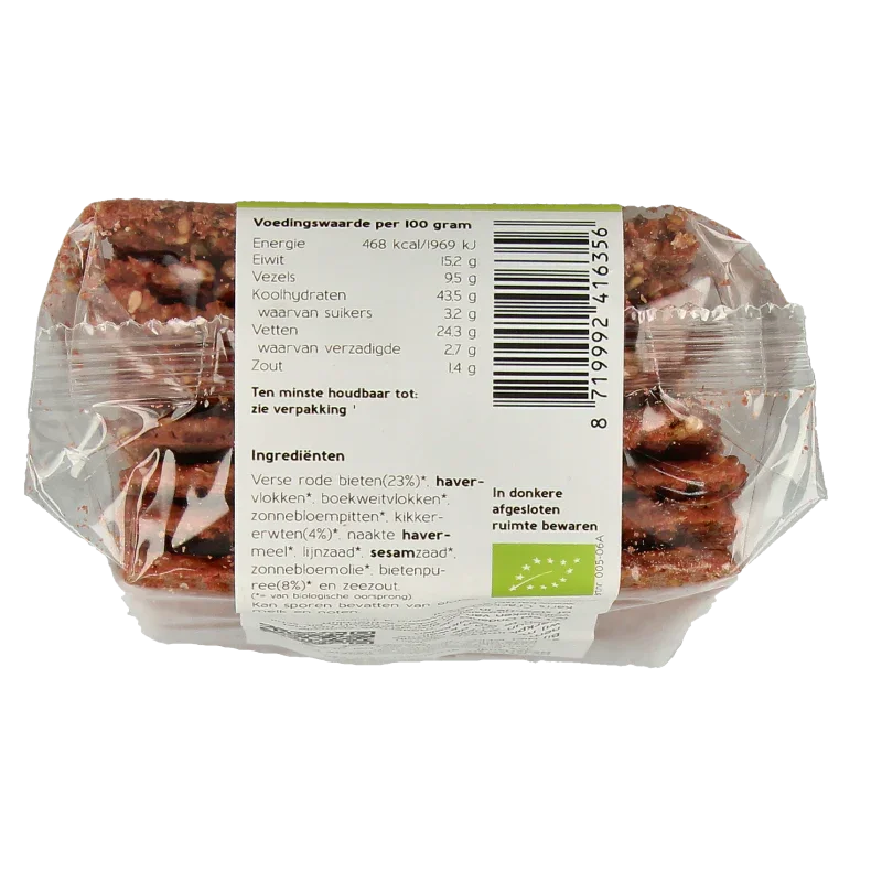 Kari's Crackers  Groentecracker rode biet bio 180 Gram