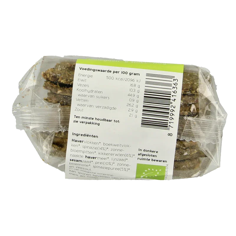 Kari's Crackers  Groentecracker spinazie prei bio 170 Gram