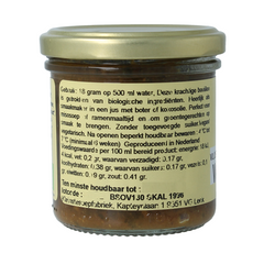 Kleinstesoepfabriek Vloeibaar bouillonblokje witte miso 150 Milliliter