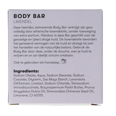 Shampoobars Body bar lavendel 60 Gram