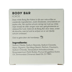 Shampoobars Body bar kokos 60.00 Gram