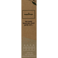 Happysoaps Body bar kokosnoot & limoen 100 Gram