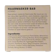 Shampoobars Haarmasker bar honing 45 Gram