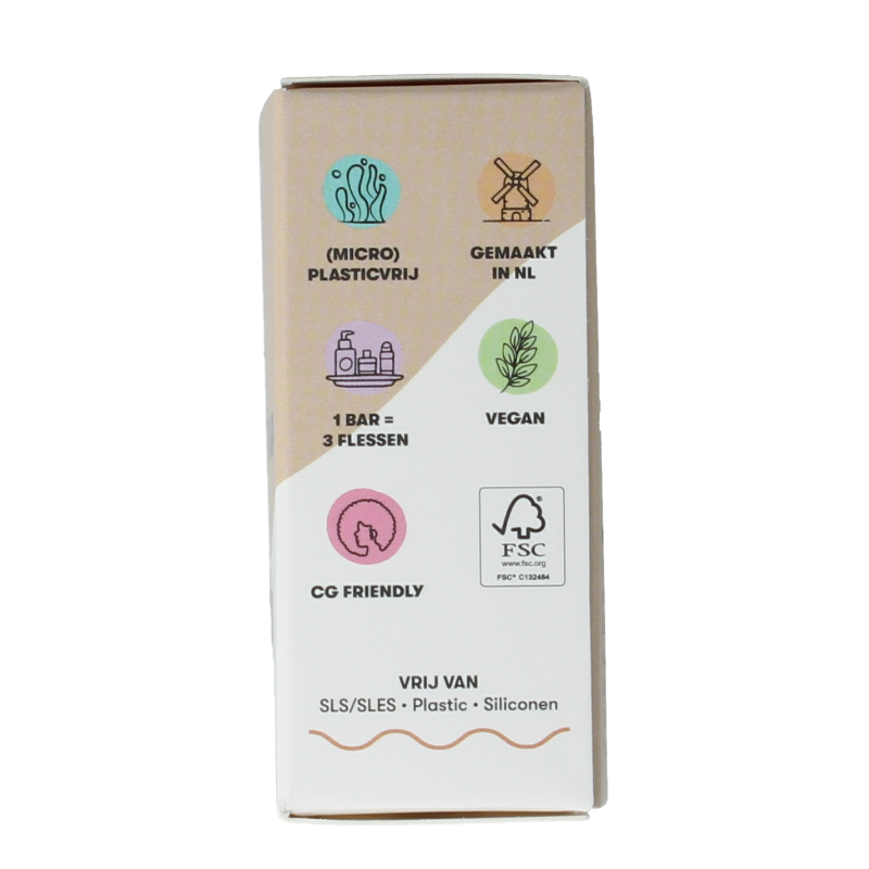 Shampoobars Haarmasker bar honing 45 Gram