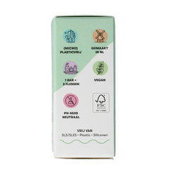 Shampoobars Face bar aloe vera & komkommer 60 Gram