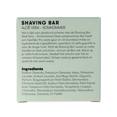 Shampoobars Shaving bar aloe vera & komkommer 60 Gram