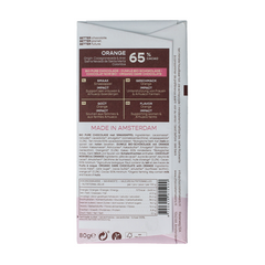 Chocolatemakers Colombia dark sinaas 65% bio 80 Gram