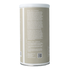 Mattisson Vegan acacia vezels 83% 220 Gram