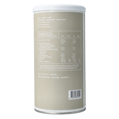 Mattisson Vegan acacia vezels 83% 220 Gram