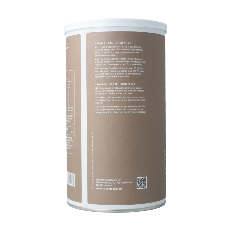 Mattisson Fava beans protein 400 Gram