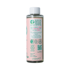 Happy Earth Mama Care Nourishing Body Oil 150.00 Milliliter