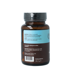 Vitamunda Liposomale CoQ10 60.00 Capsules