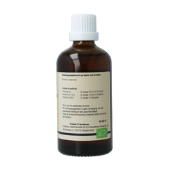 GO Systo bio 100 Milliliter