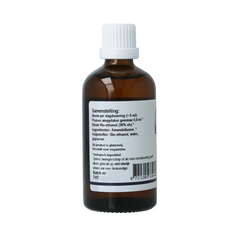 GO Prunus amygdalus bio 100 Milliliter