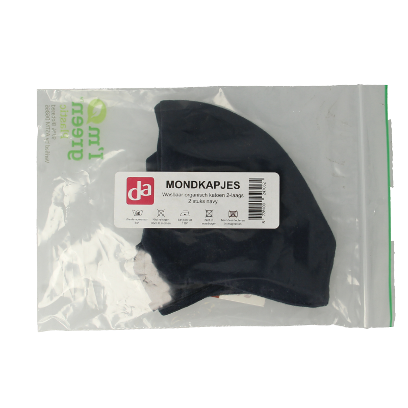 Easyessentials Mondkapje katoen 2-laags navy 2 Stuks