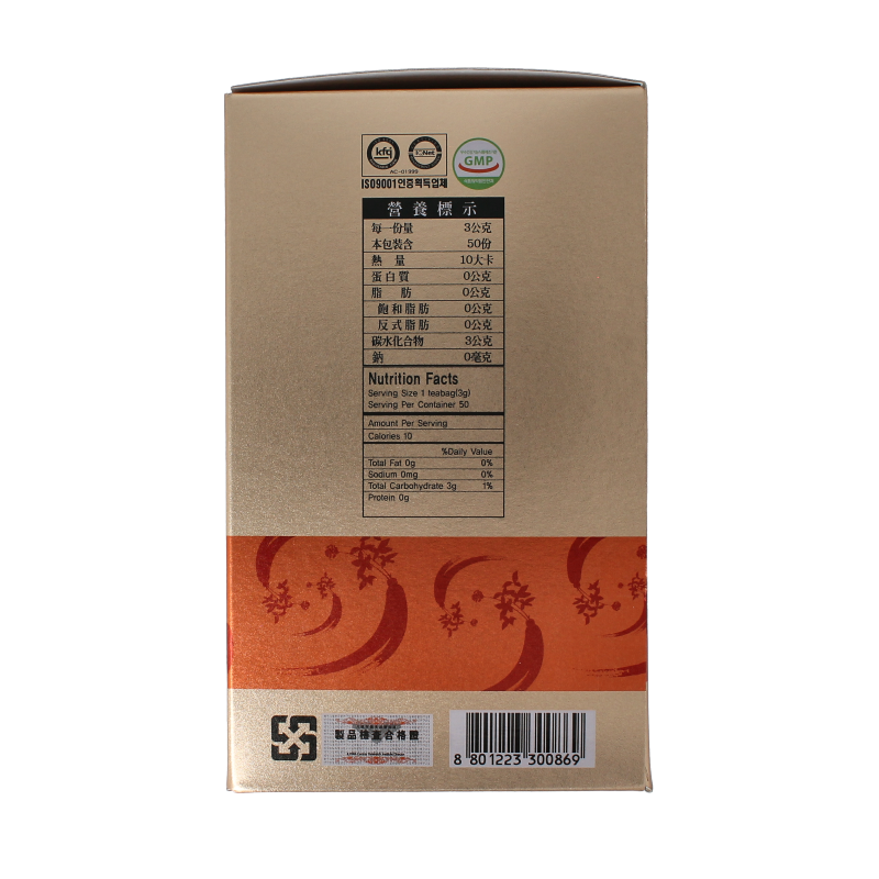 Ilhwa Ginst15 Korean ginseng tea 50 Zakjes