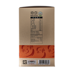 Ilhwa Ginst15 Korean ginseng tea 50 Zakjes