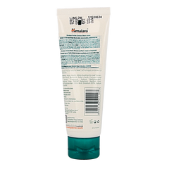 Himalaya Herb neem face pack 75 Milliliter