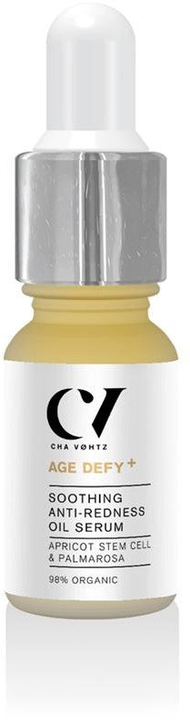 Green People Soothing + anti-redness oil serum 10 Milliliter